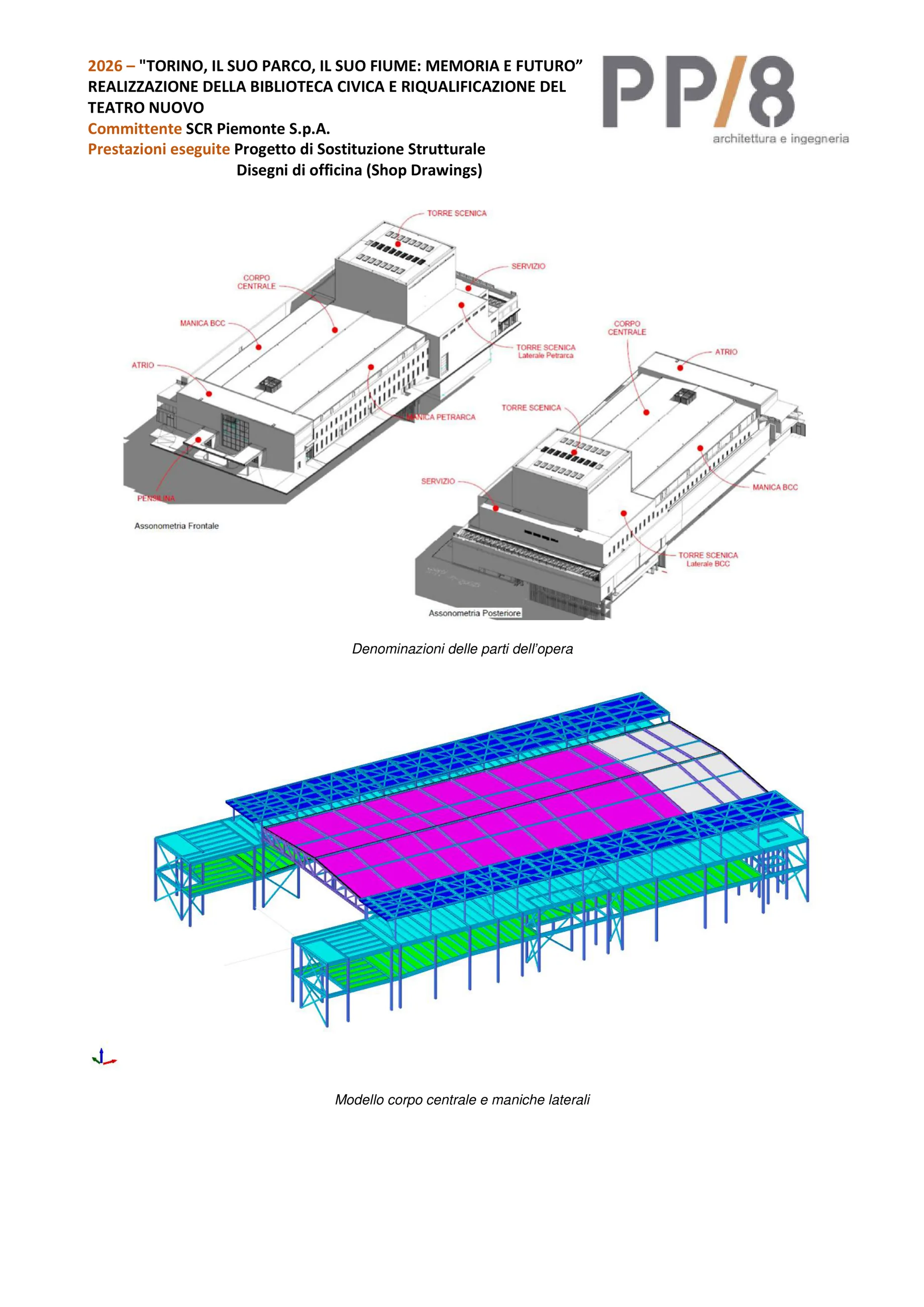 Teatro Nuovo, Torino — tavola di progetto 2